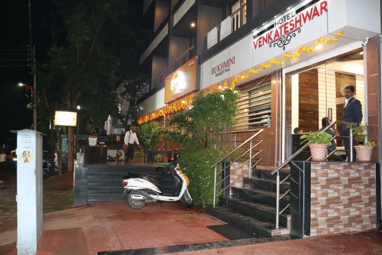 Hotel Venkateshwar Aurangabad  Exterior foto