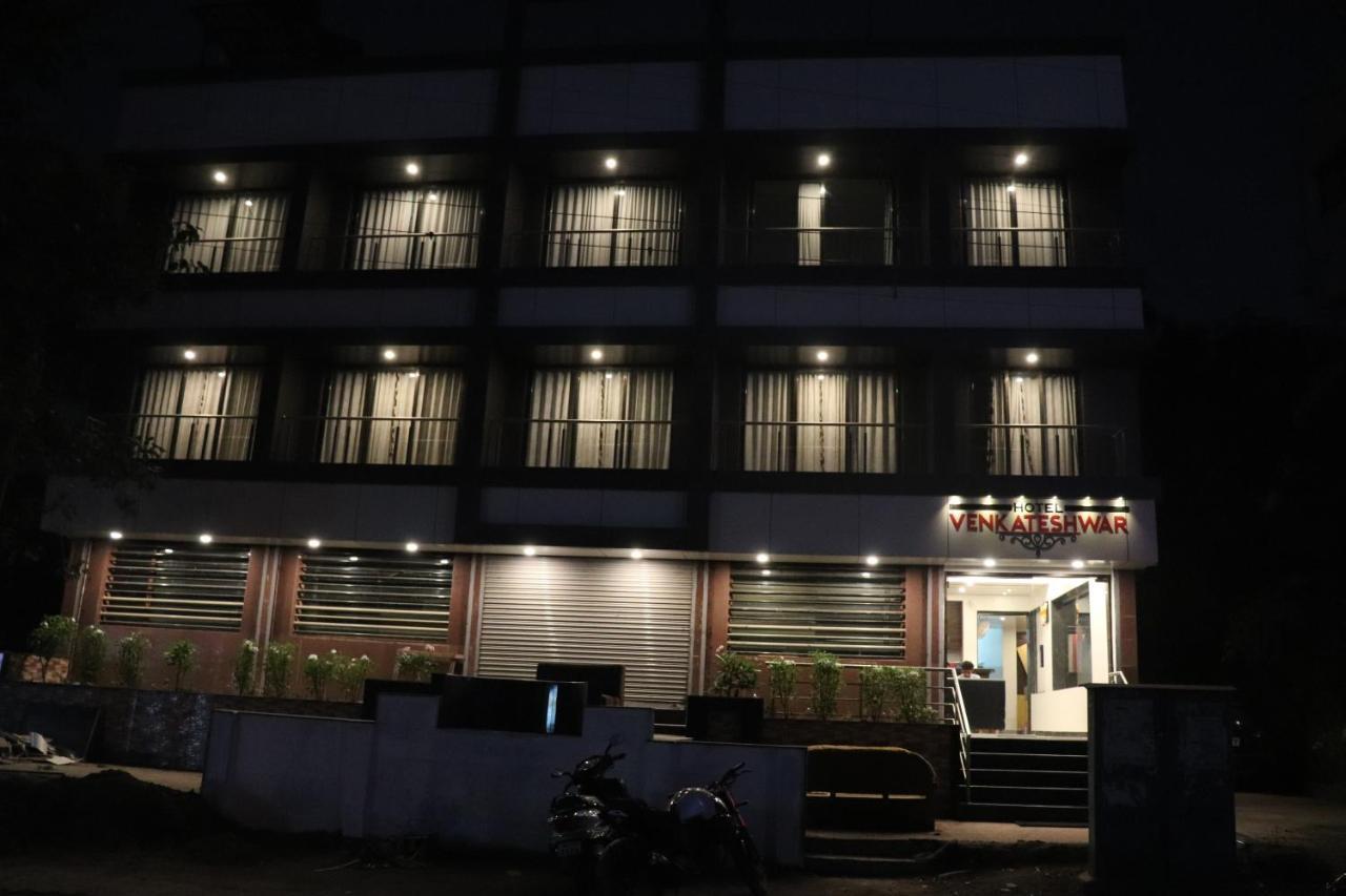 Hotel Venkateshwar Aurangabad  Exterior foto